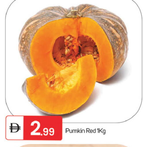 Pumkin available at TALAL MARKET in UAE - Fujairah