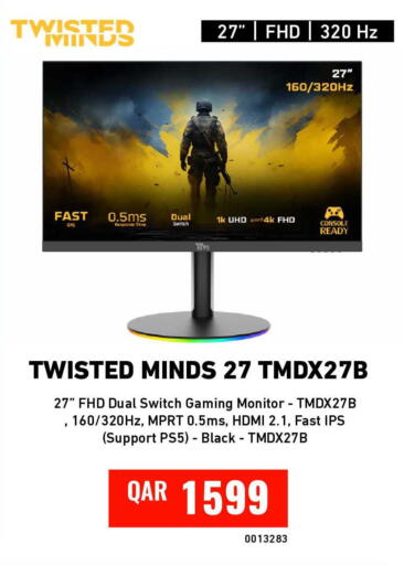 available at Digital Zone Trading in Qatar - Al Wakra