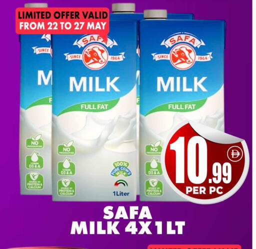 available at Centro Discount Center in UAE - Dubai
