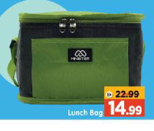 available at Al Madina Hypermarket in UAE - Abu Dhabi