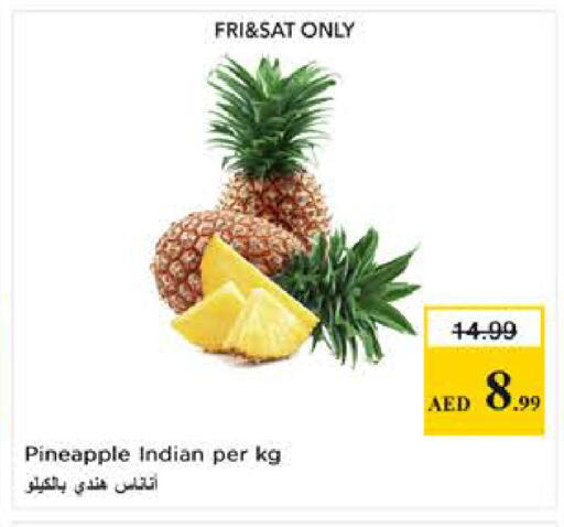 Pineapple from India available at Last Chance  in UAE - Fujairah