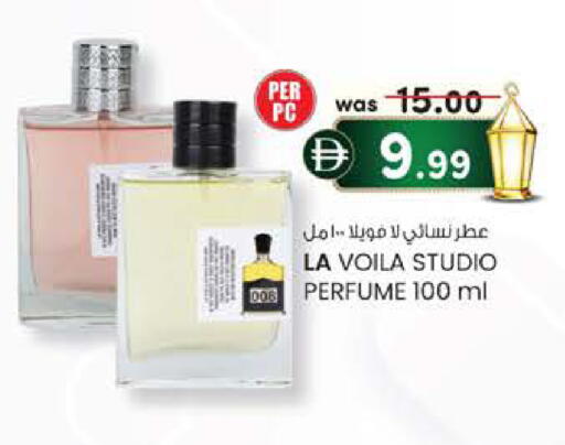 available at K M Trading  in UAE - Fujairah