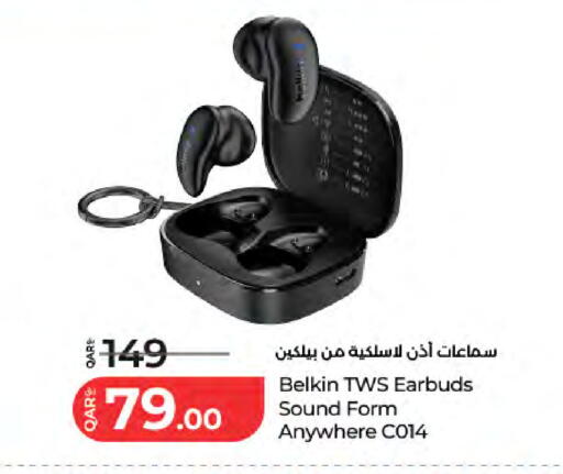 available at LuLu Hypermarket in Qatar - Al Khor