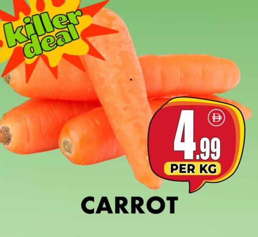 Carrot available at Centro Discount Center in UAE - Dubai