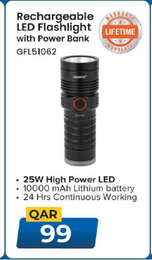 available at Mark & Save  in Qatar - Umm Salal