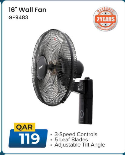 available at مارك & سيف in قطر - الريان
