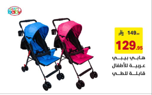 available at على كيفك in مملكة العربية السعودية, السعودية, سعودية - سكاكا