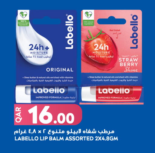 available at Food Palace Hypermarket in Qatar - Al Wakra