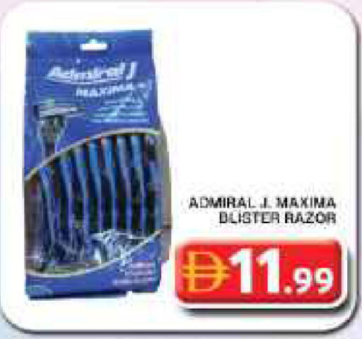available at Grand Hyper Market in UAE - Dubai