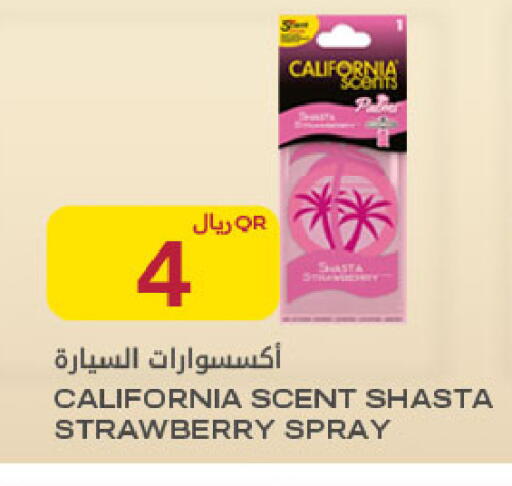 Strawberry available at Al Meera in Qatar - Al Rayyan