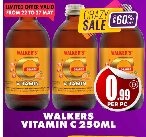 Orange available at Centro Discount Center in UAE - Dubai