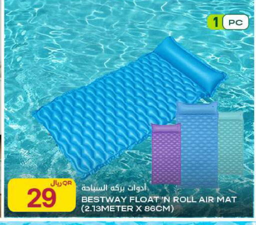 available at شركة الميرة للمواد الاستهلاكية in قطر - الضعاين