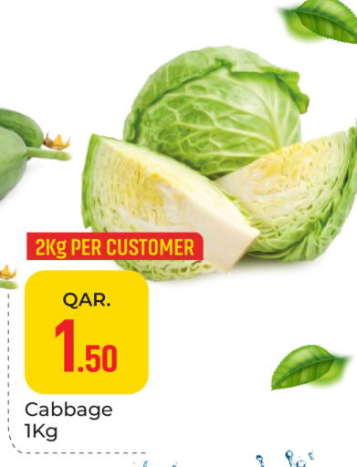 Cabbage available at باريس هايبرماركت in قطر - أم صلال