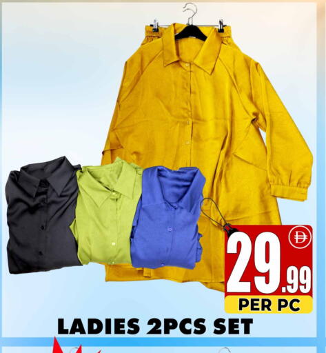 available at Centro Discount Center in UAE - Dubai