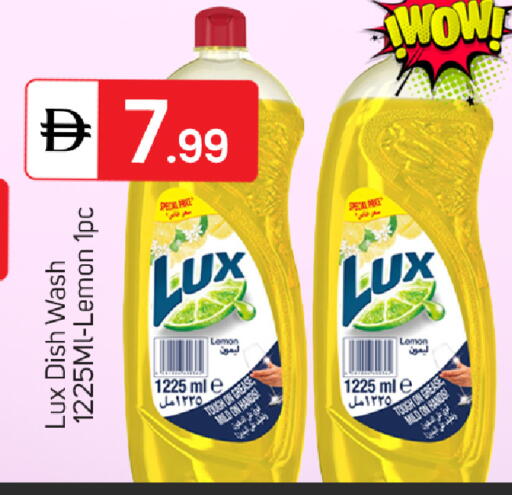 Lemon available at سوق طلال in الإمارات العربية المتحدة , الامارات - دبي