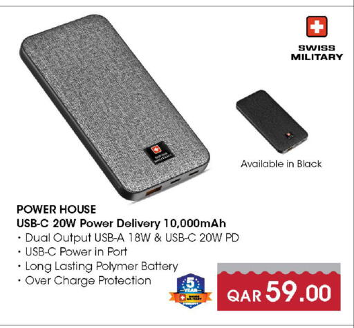 available at Mark & Save  in Qatar - Umm Salal