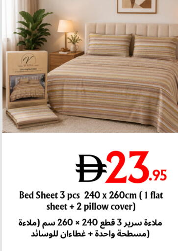 available at مركز مترو للخصومات in الإمارات العربية المتحدة , الامارات - دبي
