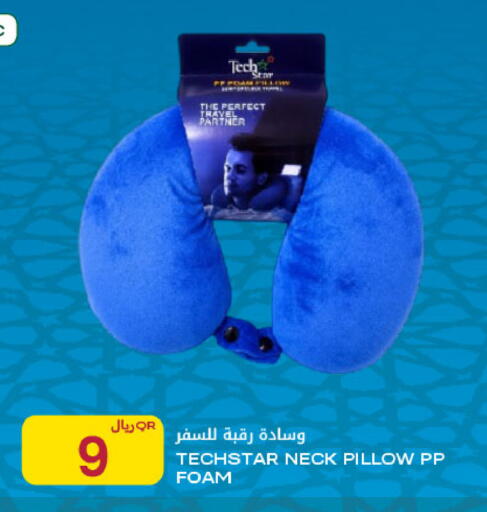 available at شركة الميرة للمواد الاستهلاكية in قطر - الشحانية