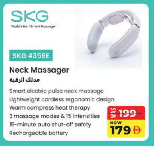 available at Lulu Hypermarket in UAE - Abu Dhabi