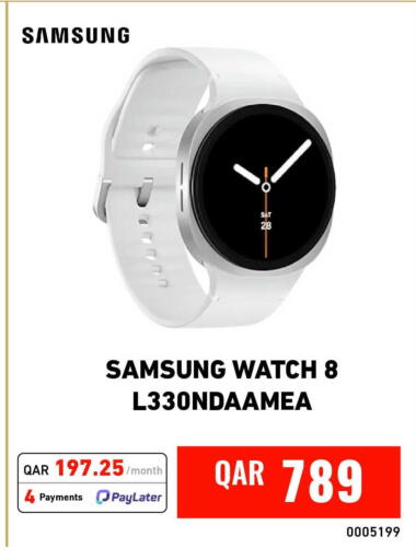 available at Digital Zone Trading in Qatar - Al Wakra