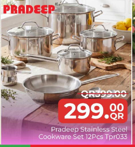 available at Family Food Centre in Qatar - Umm Salal