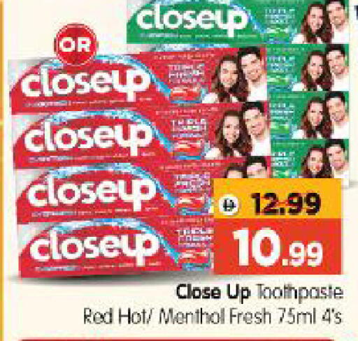 available at Al Madina Hypermarket in UAE - Abu Dhabi