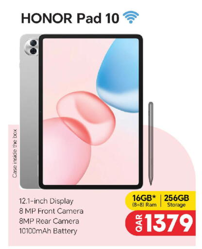 available at Mark & Save  in Qatar - Umm Salal