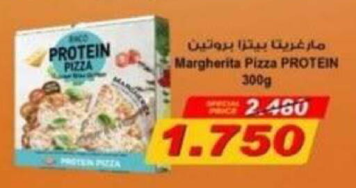 available at Riqqa Co-operative Society in Kuwait - Kuwait City