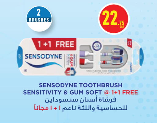 available at مونوبريكس in قطر - الخور