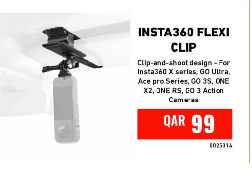 available at ديجيتال زون للتجارة in قطر - الشحانية