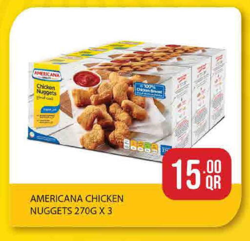 available at ســبــار in قطر - أم صلال