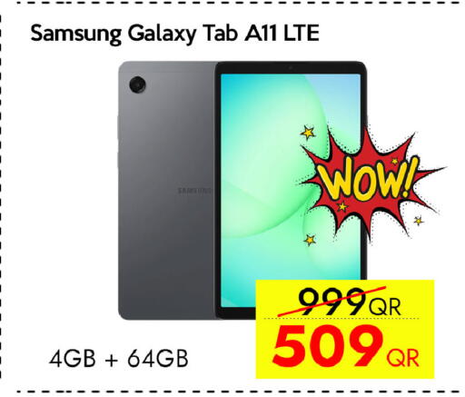 available at CELL PLANET PHONES in Qatar - Al Daayen