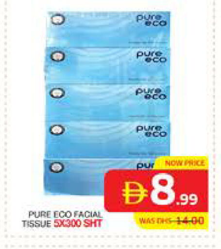 available at Seven Emirates Supermarket in UAE - Abu Dhabi
