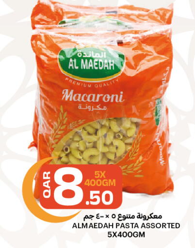 available at Al Baladi Al Yawm in Qatar - Doha