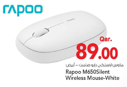 available at Mark & Save  in Qatar - Umm Salal