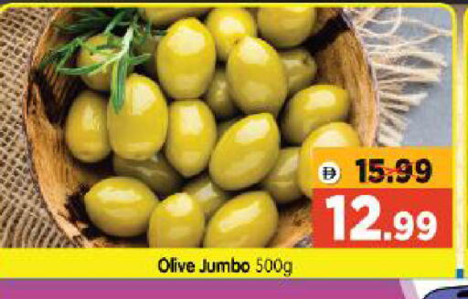 available at Al Madina Hypermarket in UAE - Abu Dhabi