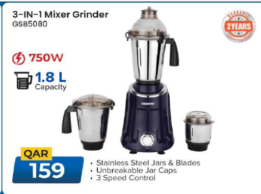 available at Mark & Save  in Qatar - Umm Salal