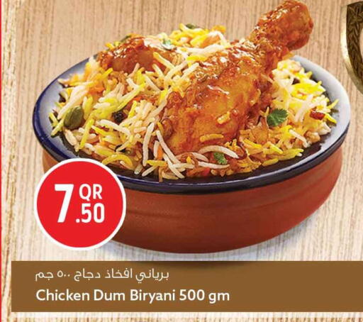 available at Safari Hypermarket in Qatar - Doha