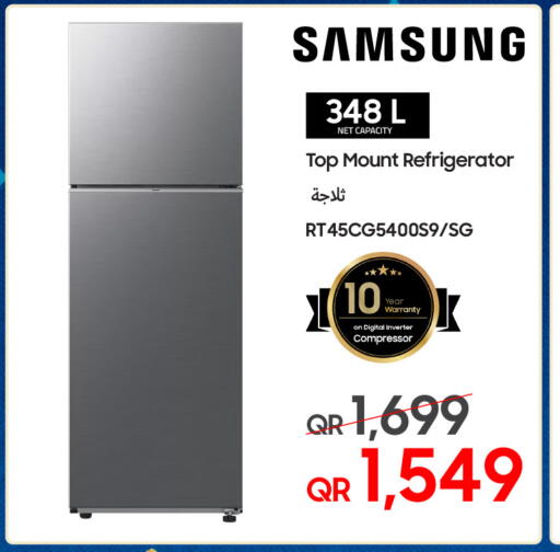 available at Techno Blue in Qatar - Doha