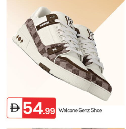 available at TALAL MARKET in UAE - Fujairah