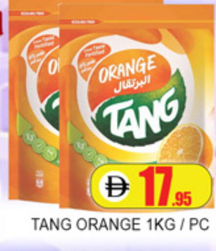 Orange available at Lucky Center in UAE - Sharjah / Ajman