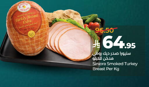 available at LULU Hypermarket in KSA, Saudi Arabia, Saudi - Khamis Mushait