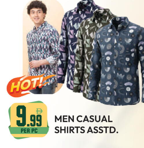 available at دريم لاند in الإمارات العربية المتحدة , الامارات - دبي