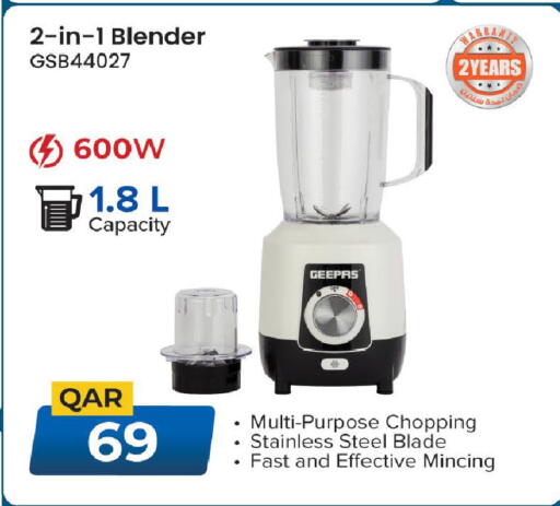 available at Mark & Save  in Qatar - Umm Salal