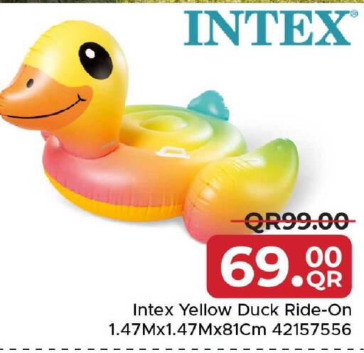 available at Family Food Centre in Qatar - Umm Salal
