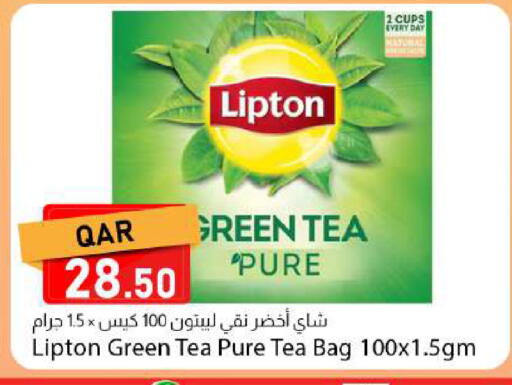 available at دانا ماركت in قطر - الوكرة