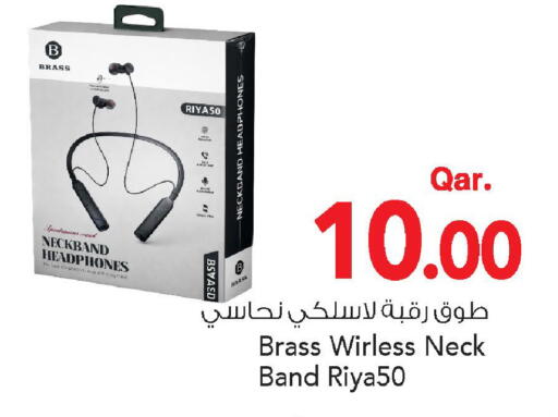 available at Mark & Save  in Qatar - Al Khor
