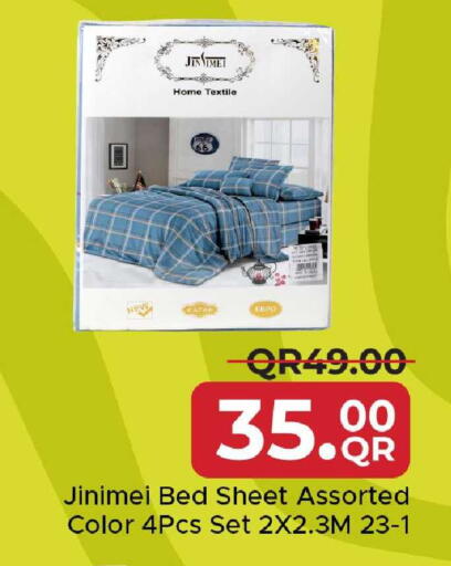 available at Family Food Centre in Qatar - Al-Shahaniya