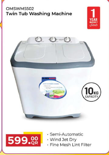 available at Mark & Save  in Qatar - Umm Salal