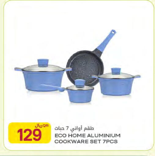 available at Al Meera in Qatar - Al Rayyan
